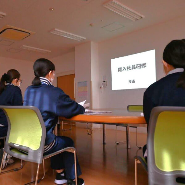 研修の様子