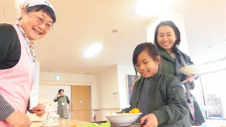 地域を活性化させ幸せにします