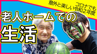 ムービー08