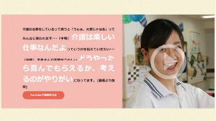 ムービー09