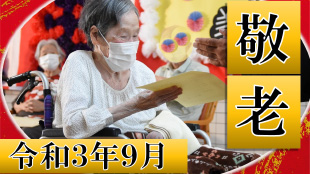ムービー10