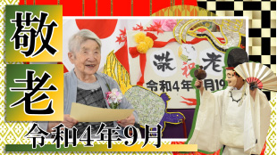 ムービー15