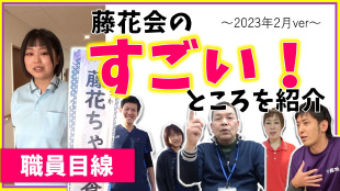 ムービー22