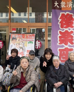 後楽座での演劇鑑賞。里見劇団進明座。特別養護老人ホームせとうち。せとうちの入居者様が鑑賞。